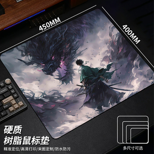 雷硕来图定制大号男生动漫竞技CSGO射击电竞游戏树脂细面硬鼠标垫