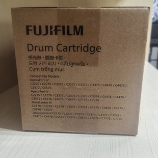 四色通用R1 3370 四代五代IV 施樂 V硒鼓 2275 CT350851