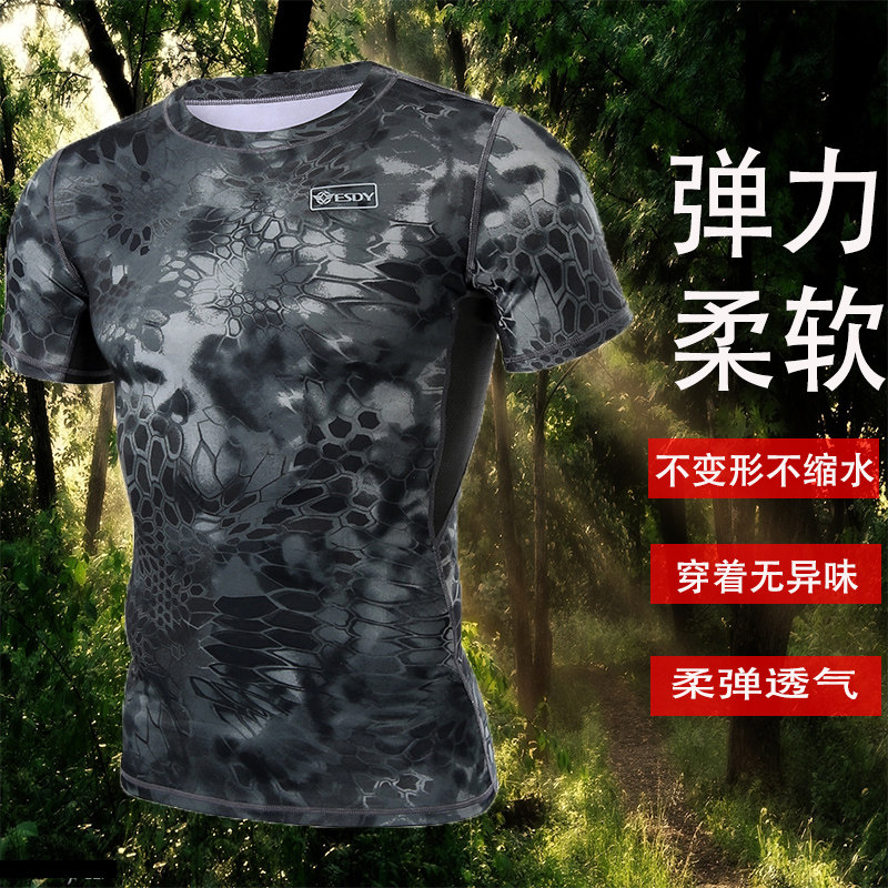 作训迷彩服战术短袖军迷T恤圆领修身弹力夏骑行服511速干短袖男体