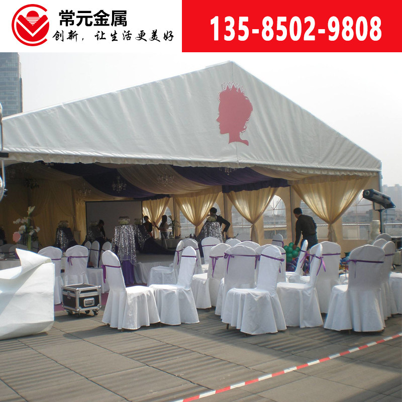 户外婚庆车展婚礼展会篷房活动铝合金酒席棚大型展览仓储欧式帐篷