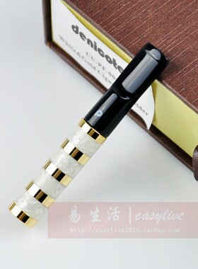 德国Denicotea丹尼古特滤芯型过滤烟嘴CU-PF006（可装女士细烟）