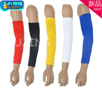 Protection sport - Ref 585254 Image 24