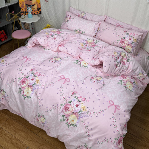 粉色小清新碎花全棉被套纯棉被罩