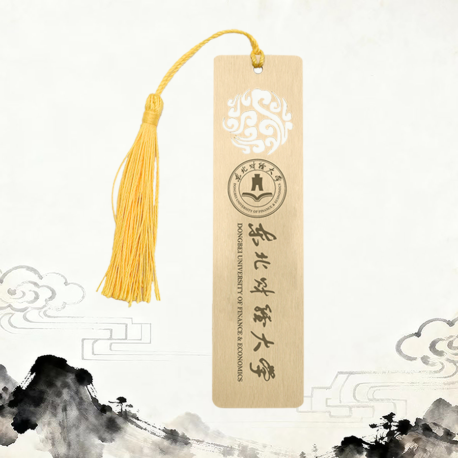 东北财经大学黄铜金属书签定制刻字定做企业宣传毕业开学纪念礼物,文具电教/文化用品/商务用品,书签,淘宝优惠券,粉丝福利购,淘宝优惠卷
