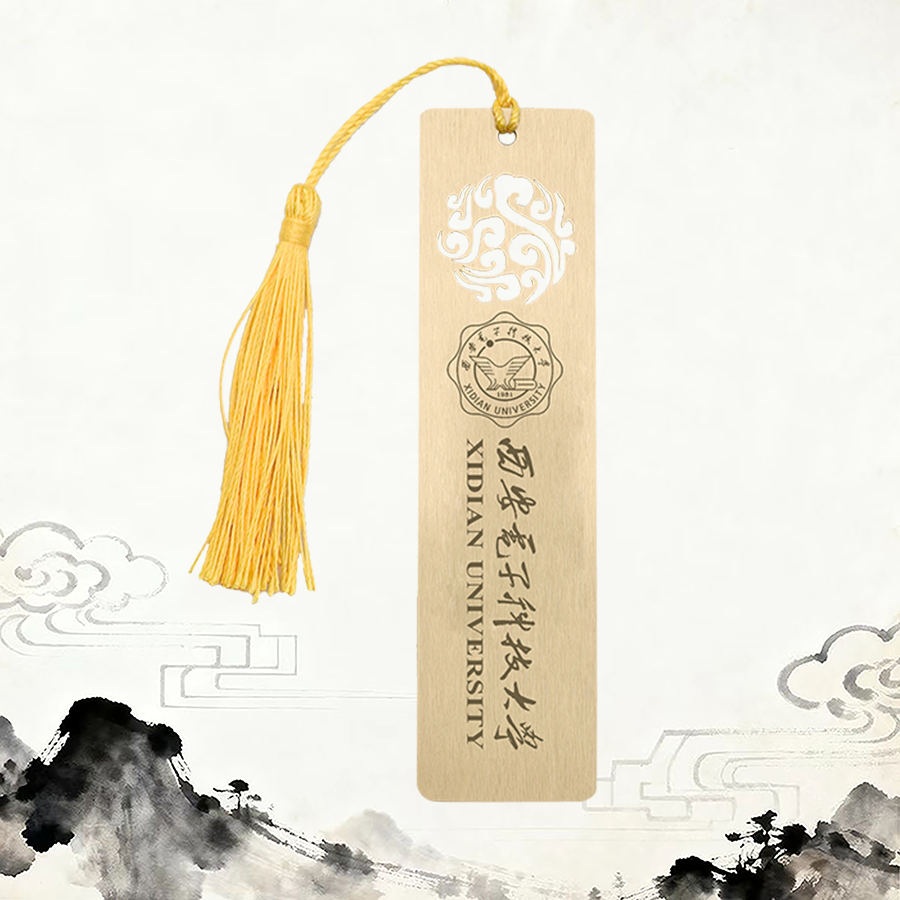 电子科技大学黄铜金属书签定制刻字定做企业宣传毕业开学纪念礼物,文具电教/文化用品/商务用品,书签,淘宝优惠券,粉丝福利购,淘宝优惠卷