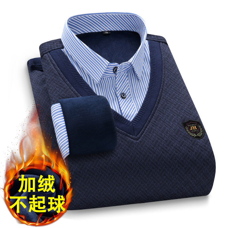 冬季假两件不起球衬衫领商务休闲