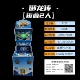 御龙传文审捕鱼折叠台式 游戏机双人纸钞支付台球厅棋牌室游艺机