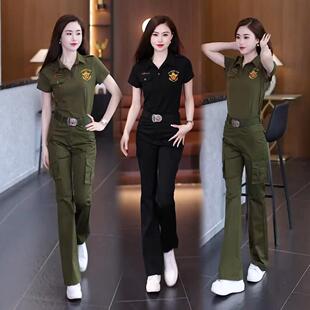 迷彩服短袖高腰微喇叭裤套装女夏季户外运动休闲水兵舞修身工装裤
