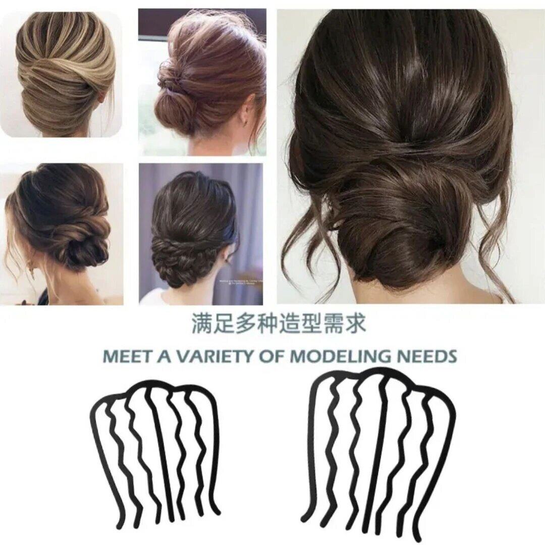 四齿插梳盘发神器发梳丸子头发卡发饰