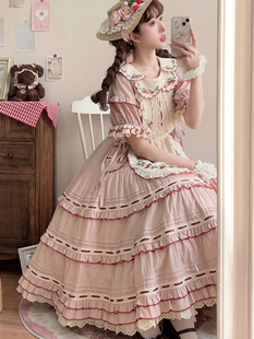 【窗台上的野草莓】二团掉落，一周发