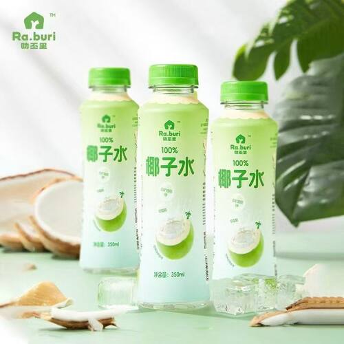 叻丕里小瓶装椰子水吃饭聚会宅家宿舍解渴350ml*5/15瓶纯椰子水