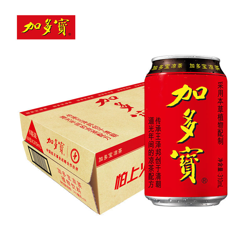 加多宝正宗凉茶罐礼盒装植物饮料