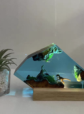 树脂海底世界侏罗纪恐龙霸王龙氛围灯小夜灯床头灯工艺品摆件礼物