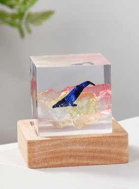 海底世界景观山海鲸鱼青山红山古代神话透明艺品客厅装饰摆件礼物