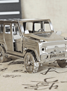 新研发不锈钢切割金属大G奔驰吉普汽车模型摆件孩子礼物SMG50