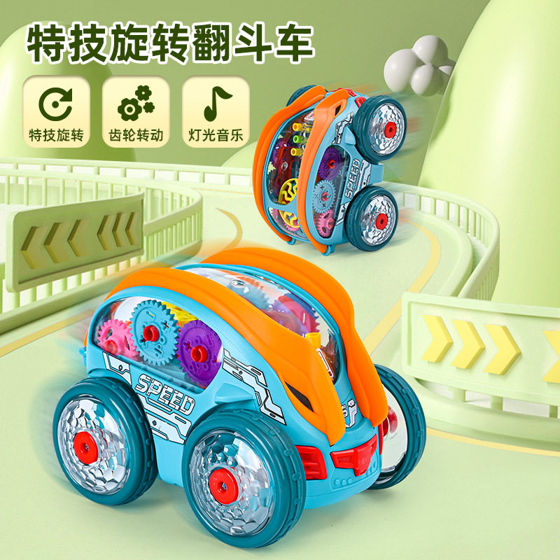 电动特技翻斗车齿轮汽车四轮车360&deg;翻滚儿童玩具灯光音乐摆件