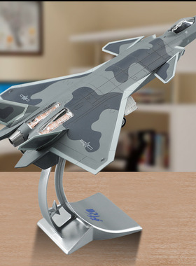 五代1:80歼20飞机合金J20战斗机轰炸机模型摆件退伍纪念品礼物