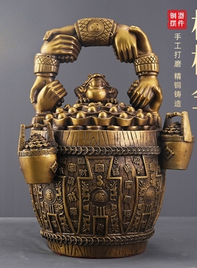 纯铜一桶金摆件金蟾蜍摆件元宝聚宝盆桶装饰办公室客厅工艺品招财