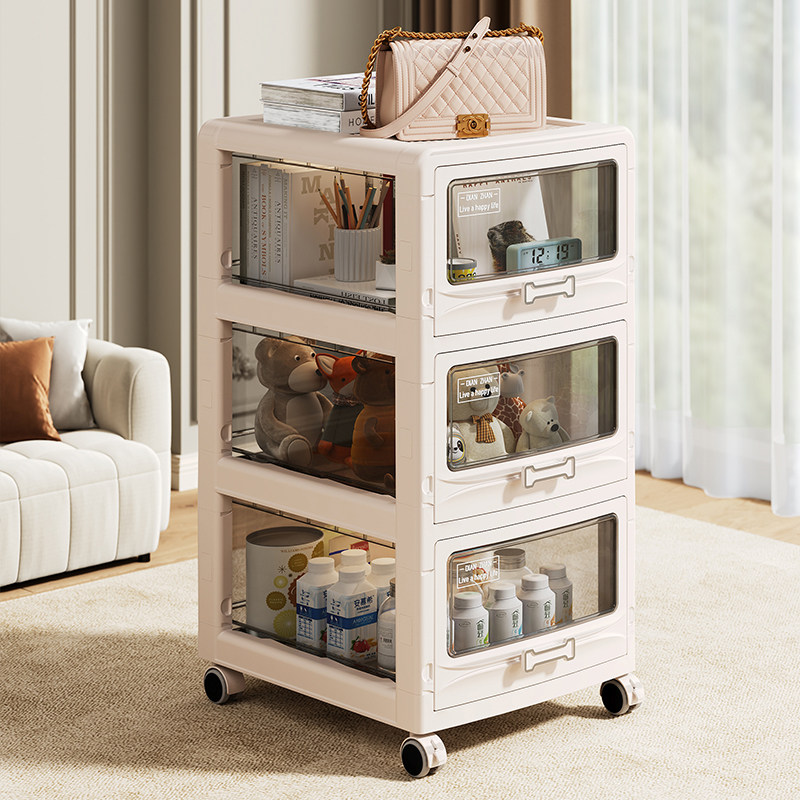 家用抽屉式收纳柜可移动