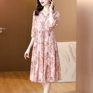 甜美碎花真丝中长裙收腰抽绳系带连衣裙高贵气质优雅中年妈妈裙