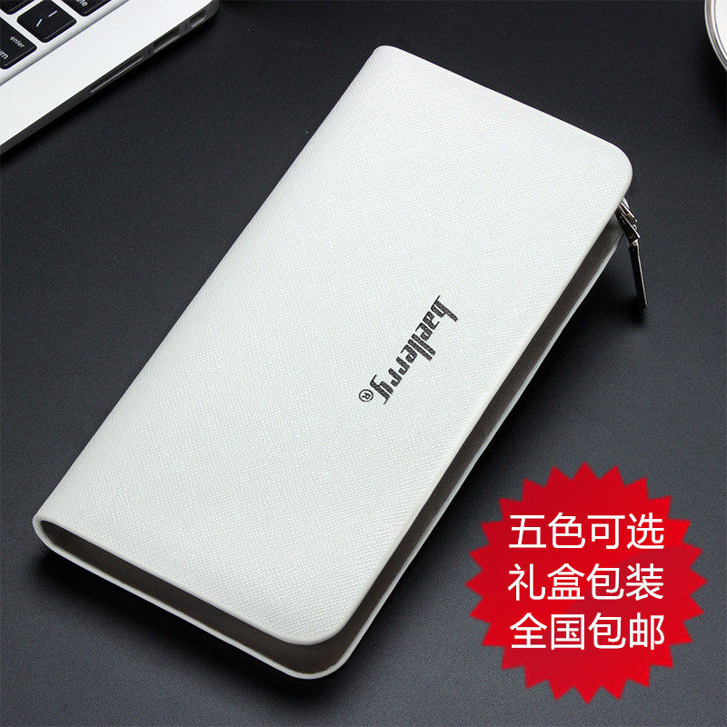 Sac pour homme - Ref 52652 Image 1