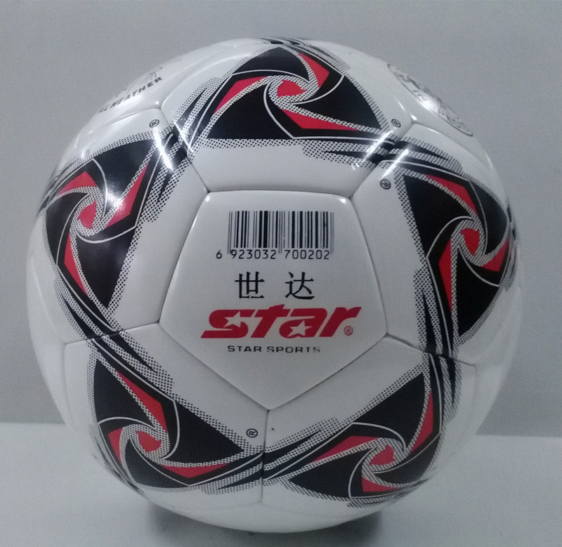 Ballon de foot - Ref 7361 Image 3