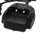 久久通 T-528 对讲机 充电器