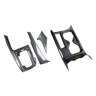 适用于23-24款缤智内饰改装XRV排挡位面板水杯框方向盘出风口装饰