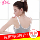 少女文胸全棉里料发育期薄款 无钢圈前扣初高中学生大码 内衣