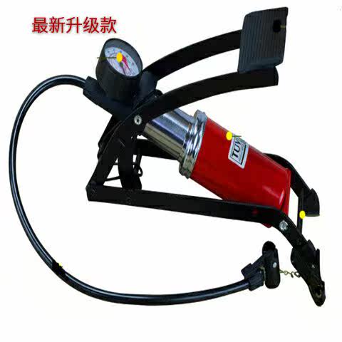 Pompe à vélo - Ref 2390289 Image 1