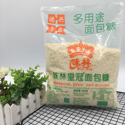 味林皇冠白面包糠炸粉袋裹粉饭店