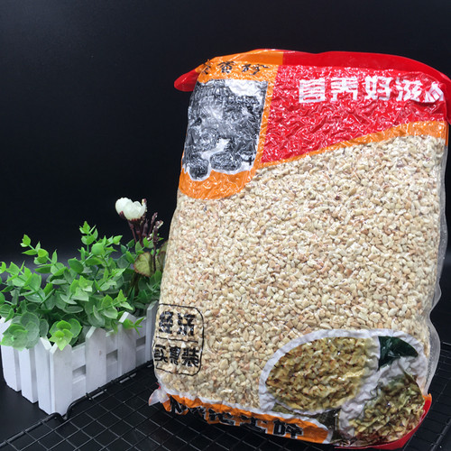 花生碎熟商用冰粉烧仙草烘培原味花生火锅蘸料2.5公斤整箱包邮 - 封面