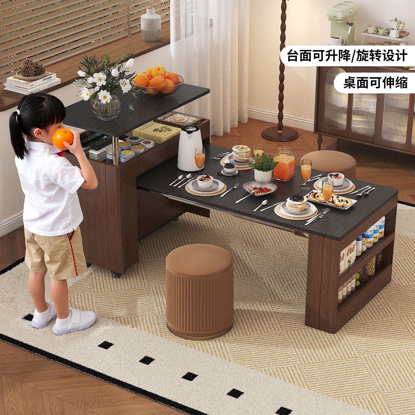 中古风移动茶几边几沙发边可定制