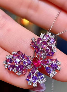 岚心珠宝PT950铂金3.02ct无烧粉紫色蓝宝石钻石吊坠 蝴蝶项链坠子