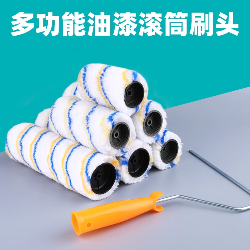 滚筒头4寸6寸8寸9寸10寸12寸小滚刷芯乳胶漆滚刷头油漆滚筒头滚芯