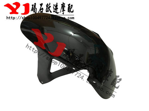 NC700XNC700外壳750前挡泥板泥瓦
