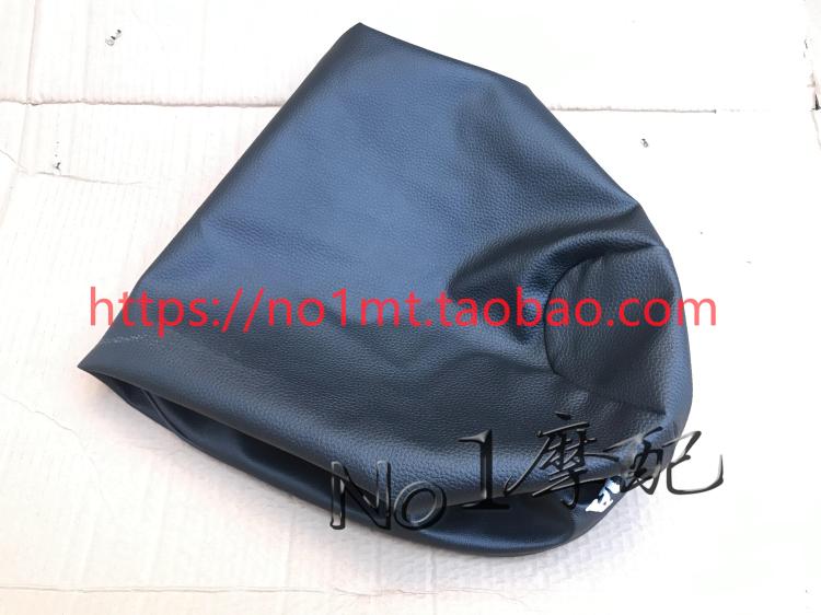 适用于五羊本田小公主坐垫皮WH100T-A-L-F-G-H-B坐包皮套全车配件