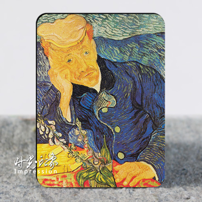 世界梵高创意个性磁贴磁铁冰箱贴