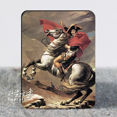 大卫油画作品 拿破仑跨越阿尔卑斯山 冰箱贴创意家居装饰磁贴磁铁