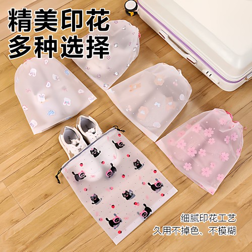 防水防潮防霉防尘旅行鞋收纳袋
