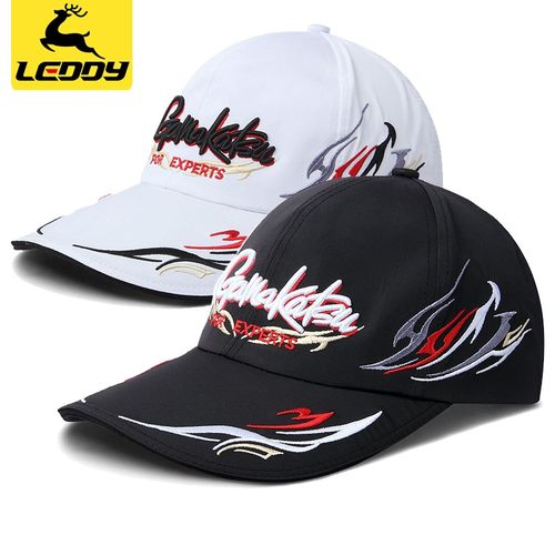 乐迪夏季防晒透气专业路亚钓鱼帽