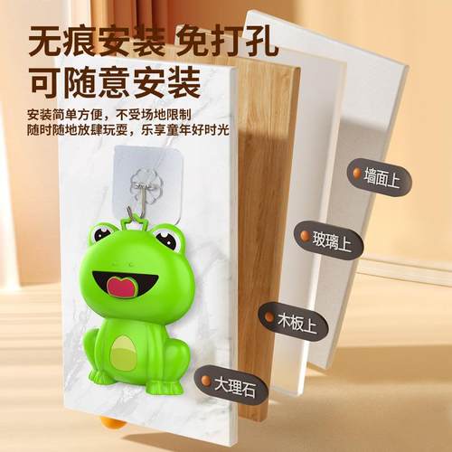 【下单立减50】青蛙悬挂式乒乓球训练器亲子互动玩具儿童玩具