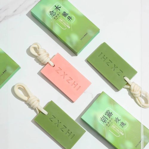 【下单立减50】衣柜香薰蜡片扩香石植物精油无火香氛持久留香