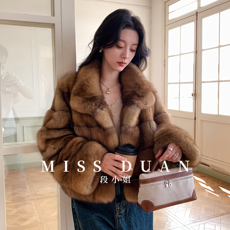 段小姐MISSDUAN俄罗斯满天星紫貂貂皮大衣女立领横排