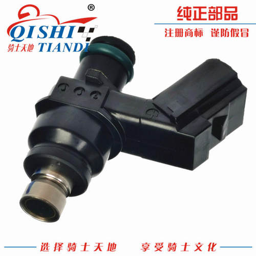 豪爵电喷NK150/HJ150GY喷油嘴泵