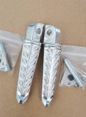 适用豪爵DR150 160S HJ150-10 10A 10C 10D摩托车后脚蹬脚踏原装