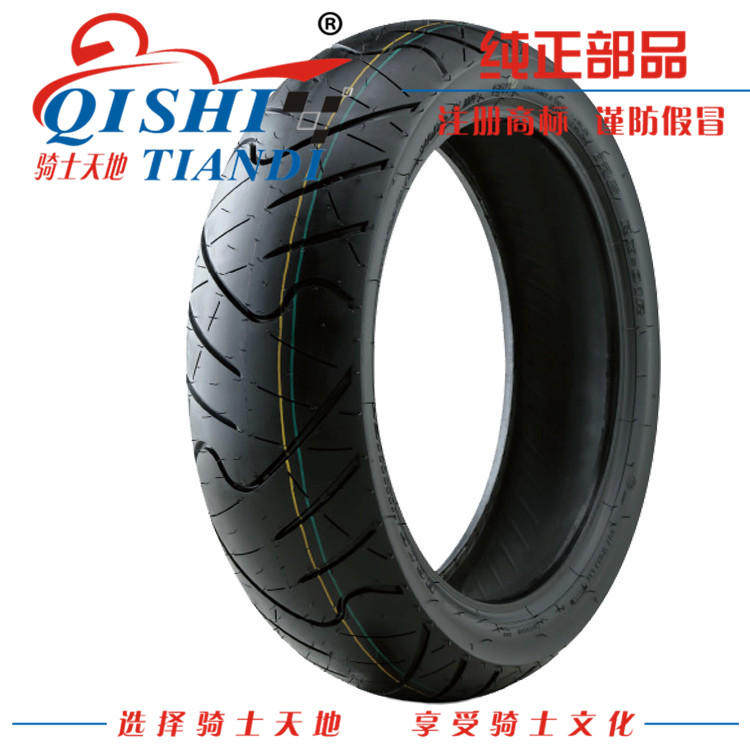 适用铃木跑车250轮胎GW250/GSX250/DL250轮胎前后轮胎真空胎正品