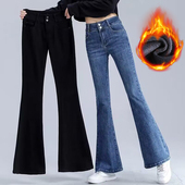 微喇九分裤 加绒牛仔裤 子 高腰垂感显瘦喇叭裤 小个子时尚 女冬季 新款