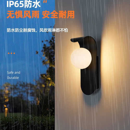 户外防水壁灯庭院入户大门灯