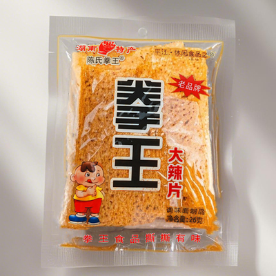 拳王大辣片辣条零食小吃香辣麻辣